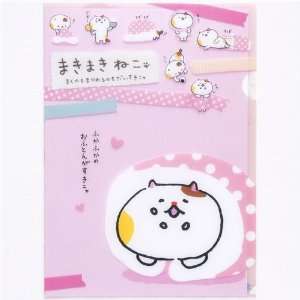 funny fat cat A4 plastic file folder kawaii Toys & Games