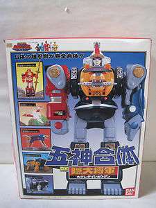 Power Rangers DX Kakure Dai Shogun KAKURANGER 1994 Rare  