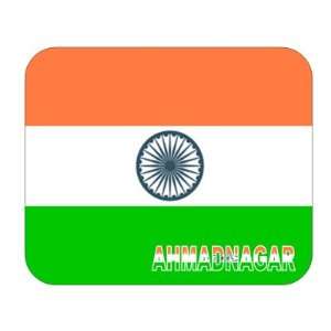  India, Ahmadnagar Mouse Pad 