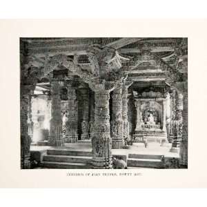 1904 Print Interior Architecture Jain Temple Mount Abu 
