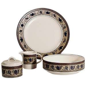  Mikasa Arabella Stoneware 5Pc Serving Set Kitchen 