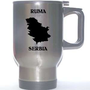  Serbia   RUMA Stainless Steel Mug 