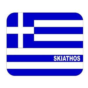  Greece, Skiathos Mouse Pad 