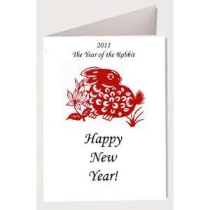  Happy New Year Greeting Card   Year of the Rabbit Health 