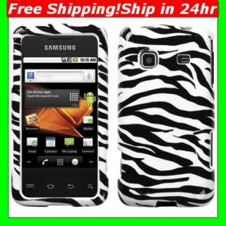 For Samsung Galaxy Prevail Phone Case Cover Zebra Skin  