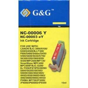  YELLOW INK CARTRIDGE FOR CANON PRINTERS 