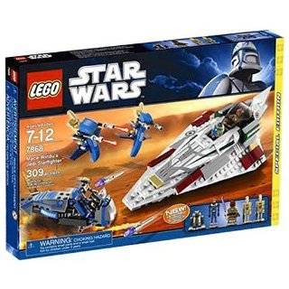 LEGO Star Wars Exclusive Special Edition Set #7868 Mace Windus Jedi 