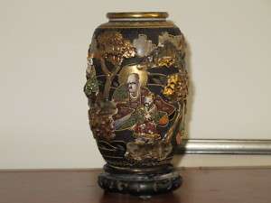 Meiji Period Satsuma Vase  