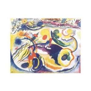  Wassily Kandinsky   On The Theme Of The Last Judgement 