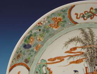 Stunning Chinese Porcelain Fam Verte Charger 19th C. Figures  