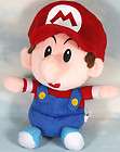 Nintendo Super Mario Brothers Bros Yoshi 12 Adult Plush Slipper