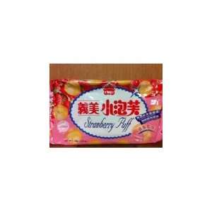 Imei Strawberry Puff, 2.29oz/bag (Pack of 1)  Grocery 