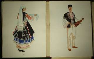 BOOK Bulgarian Folk Costume & Embroidery ethnic Ottoman  