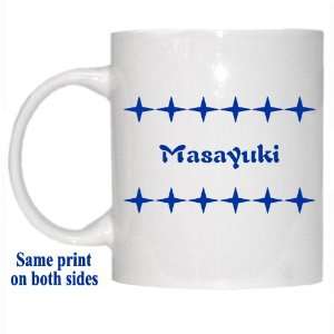  Personalized Name Gift   Masayuki Mug 