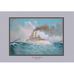 First Class Battleship Iowa   12x18 Framed Print in Gold Frame (17x23 