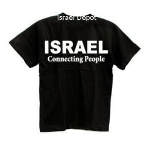  Israel Connecting People Cool Jewish Israeli T shirt XL 