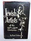 Book Jewish Artists of 19th & 20th Centuries Illustrate