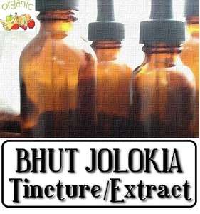 BHUT JOLOKIA PEPPER Tincture Extract ~ Multiple Sizes  