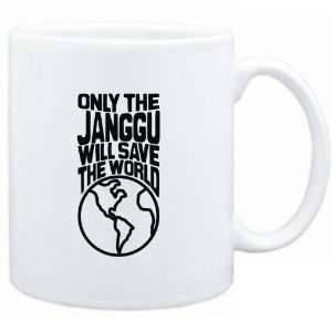  Mug White  Only the Janggu will save the world 