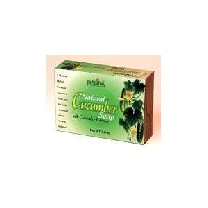  Madina Brand Natural Cucumber Soap 3.5oz Beauty