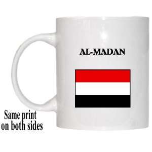  Yemen   AL MADAN Mug 