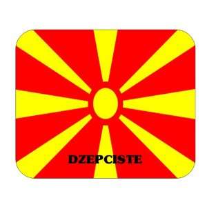  Macedonia, Dzepciste Mouse Pad 