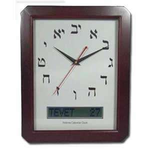  The Jewish Shul Clock Electronics