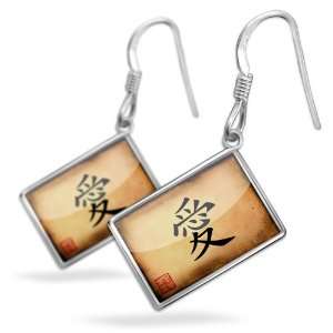  Earrings Love Chinese characters, letter   with French 