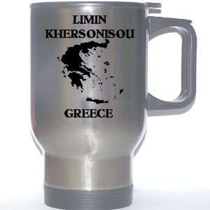  Greece   LIMIN KHERSONISOU Stainless Steel Mug 