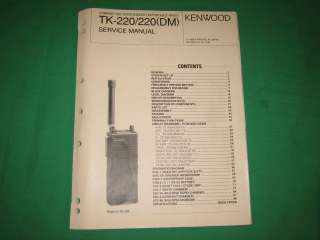 Kenwood radio service repair manual TK 220 220DM VHF  