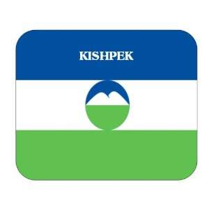  Kabardino Balkaria, Kishpek Mouse Pad 