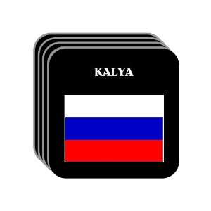  Russia   KALYA Set of 4 Mini Mousepad Coasters 