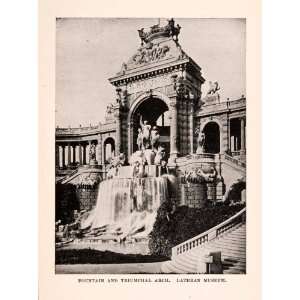  1896 Halftone Print Fountain Triumphal Arch Lateran Museum 