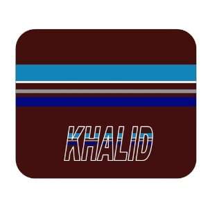  Personalized Gift   Khalid Mouse Pad 