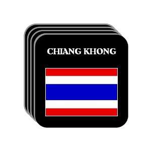  Thailand   CHIANG KHONG Set of 4 Mini Mousepad Coasters 