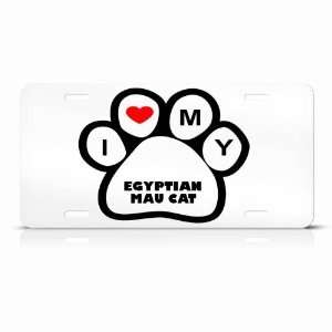  Egyptian Mau Cats White Novelty Animal Metal License Plate 