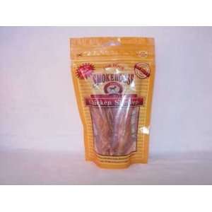  2PK Smokehouse Chicken Skewers 4pk (resealable Bag 