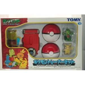  Pokemon Monster Trainer Set Toys & Games