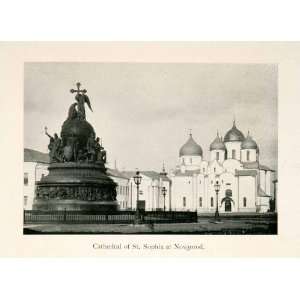 com 1906 Print Cathedral Saint Sophia Novgorod Russia Holy Wisdom God 