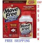 Schiff Move Free Advanced Triple Strength (160 Coated Tablets)Sealed 