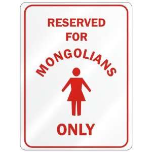   RESERVED ONLY FOR MONGOLIAN GIRLS  MONGOLIA
