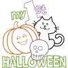 Brother/Babylock PES Embroidery Card HALLOWEEN SAYINGS  