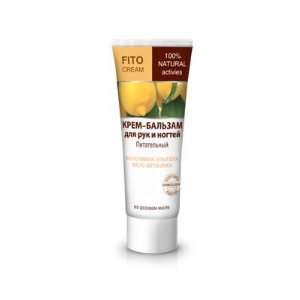  Hand and Nail Fito Cream Balm with Lemon Oil White Wax 