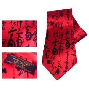  Red Chinese Silk Calligraphy Tie 