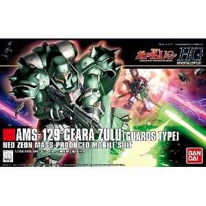  Gundam HGUC 122 Geara Zulu Guards Type 1/144 Scale Toys 