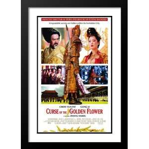  Curse of the Golden Flower 20x26 Framed and Double Matted 