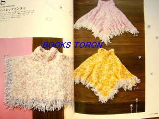 Pretty Baby Knit/Japanese Crochet Knitting Book/887  