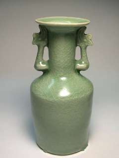 Chinese 13thC Song Dy Longquan Celadon Phoenix Eared Vases Pair  