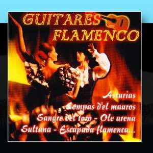  Guitares Flamenco Gipsy Music