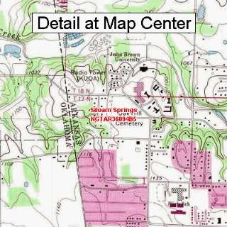 USGS Topographic Quadrangle Map   Siloam Springs, Arkansas (Folded 